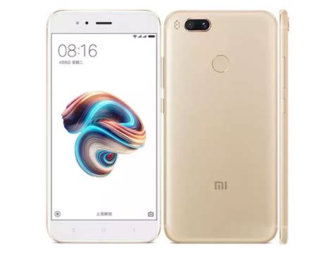 Buy xiaomi mi a1 4g smartphone 4gb ram global version at cheap price online, with youtube reviews and faqs, we generally offer free shipping to xiaomi mi a1 4g phablet descriptions. Xiaomi Mi A1 Price in Malaysia & Specs - RM349 | TechNave