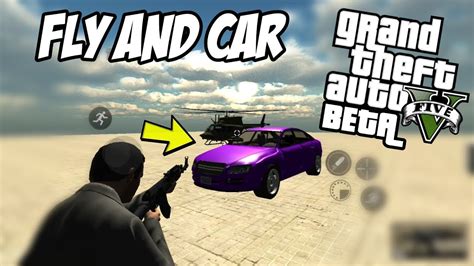 НОВАЯ БЕТА ГТА 5 НА АНДРОИД ОБЗОР Gta 5 Beta For Android Car And Fly