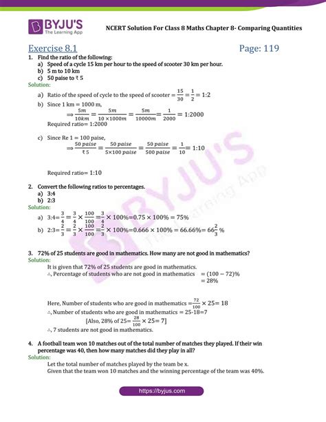 Ncert Solutions For Class 8 Maths Exercise 81 Chapter 8 Comparing Quantities