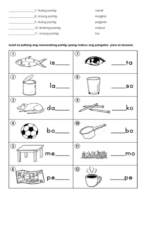 Free Patinig Worksheets Set 2 Kindergarten Reading Worksheets