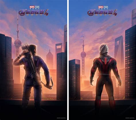 The Blot Says Avengers Endgame International Character Movie Posters