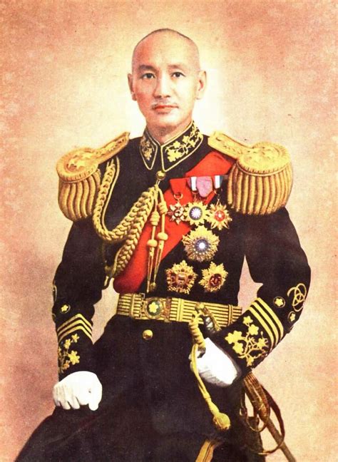 Chiang Kai Shek | Facts, Biography, Reforms & Life | Revision Notes
