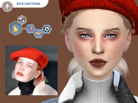 Sims 4 Custom Content By Jack Black — Lil Peep Tattoos Pack