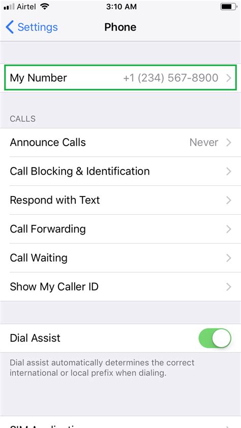 How To Find Your Own Number In Iphone Toms Guide Forum