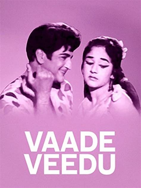Vaade Veedu Where To Watch And Stream Online Reelgood