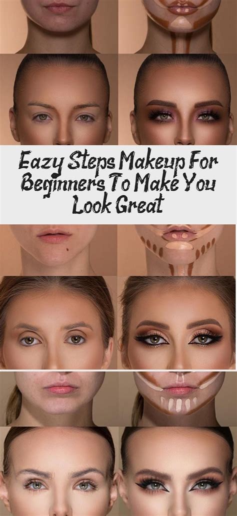 Eazy Steps Makeup For Beginners To Make You Look Great Cosmetic