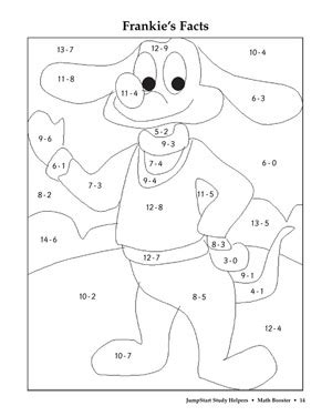 It includes a review of grade 1 topics, a preview of topics in grade 3, and times tables practice. 11 Best Images of Fun Math Puzzle Worksheets For 2nd Grade - Math Word Search Puzzles Printable ...