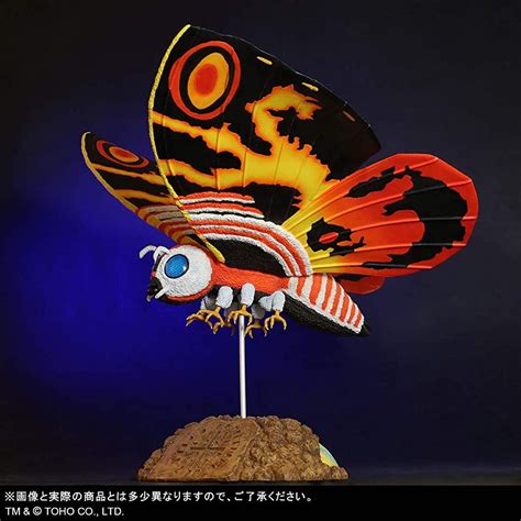 X Plus Cm Toho Large Kaiju Series Godzilla Vs Mothra Mothra