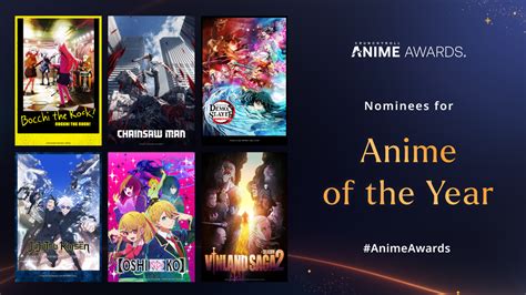 Crunchyroll Reveals 2024 Anime Awards Nominees