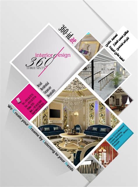 Https://wstravely.com/home Design/360 Interior Design Sharjah Emirates