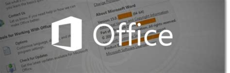 Компания Microsoft официально представила новый Office 2013