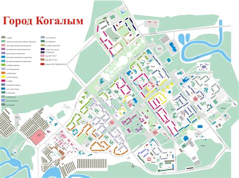 Карта города Когалым с улицами
