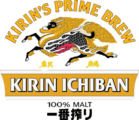 Kirin Beer Logo