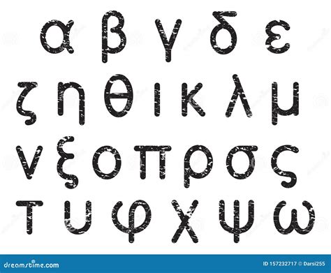 Letras De Escala Do Alfabeto Grego Conjunto De Fontes Com Cantos