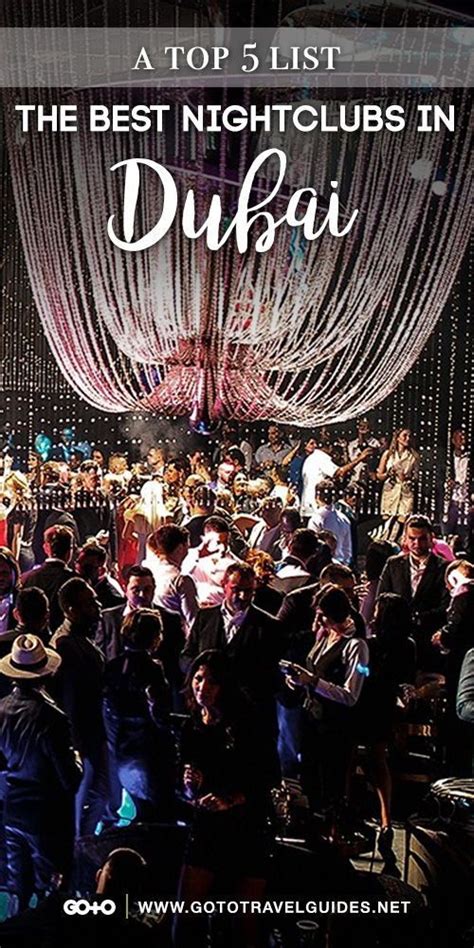 Best Nightclubs In Dubai Top 5 Clubs In 2023 Dubai Nightlife