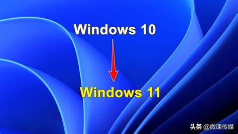 如何使用windows 11安装助手从windows 10升级到windows 11windows11服务器之家