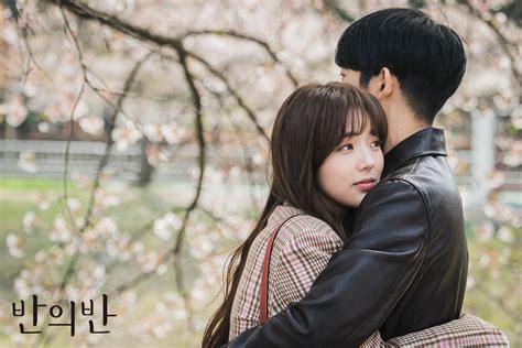 This drama is a romantic comedy between an ai programmer and a recording engineer. "A Piece Of Your Mind" Unveils New Photos Of Jung Hae In ...