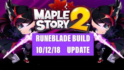 This maplestory 2 runeblade build guide is gonna give you all the knowledge you need to be one of the strongest ms2 runebladers on the server because it was written very thoroughly by a runeblade main senseiswift who is also a twitch streamer so make sure you check him out on his twitch. NEW RUNEBLADE lvl 50 Build! | Maplestory 2 Release | Bachs - YouTube
