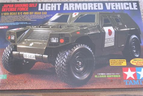 58326 Jgsdf Light Armored Vehicle From Rcworld Showroom Tamiya 110
