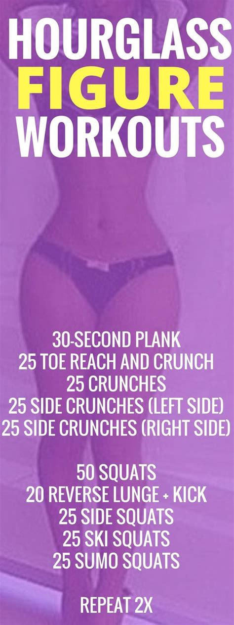 These Hourglass Figure Workouts Are The Best I M So Glad I Found This Now I Can Do These
