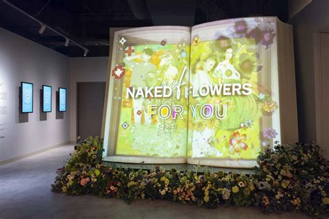 NAKED FLOWERS FOR YOU 作品詳細公開 NAKED INC 株式会社ネイキッド