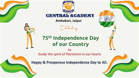 75th Independence Day Virtual Celebration Youtube