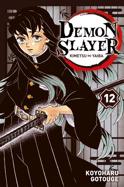 Demon Slayer Tome 12 Koyoharu Gotouge Shonen Bdnetcom