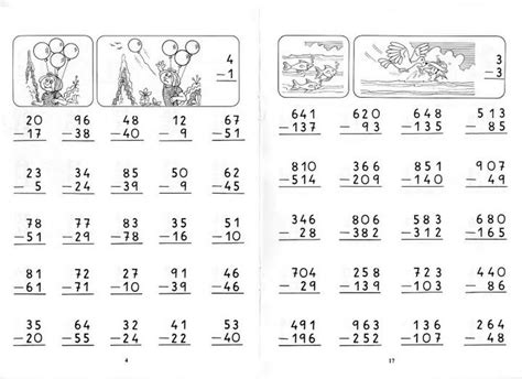 El Mundo MÁgico De Las MatemÁticas Agosto 2014 Suma Y Resta