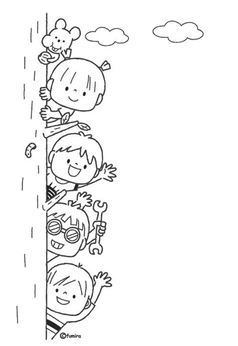 魔入りました 入間くん 最新話, 魔入りました 入間くん アニメ, 魔入りました 入間くん ネタバレ, 魔入りました 入間くん 無料, 魔入りました 入間くん 漫. 簡単 塗り絵-簡単 塗り絵 無料 ~ 無料の印刷可能な資料