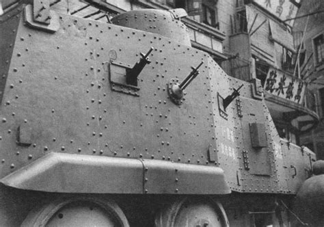Photo Japanese Armored Car Equipped With Machine Guns China Late