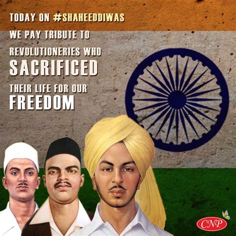 Tributes To Shaheed Bhagat Singh Sukhdev And Rajguru On Their