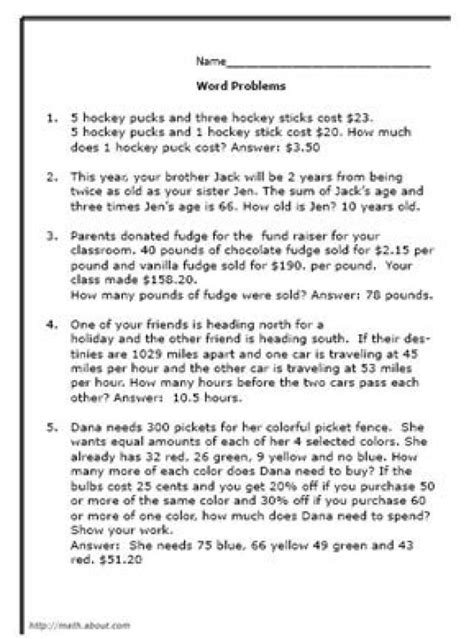 Word Problems For 7th Graders