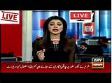 Ary News Live Streaming Online Watch Free In Pakistan Tv Photos