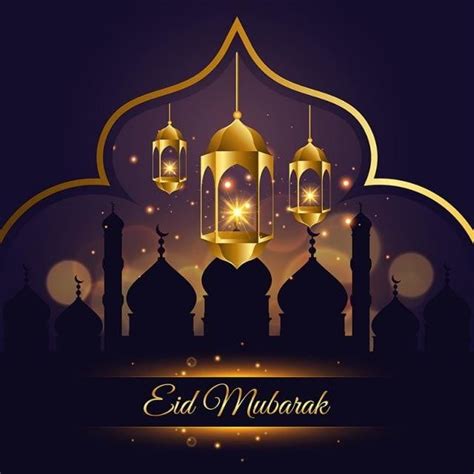 ‎ramadan karim | رمضان كريم‎. Islamic Kareem And Eid Mubarak Card Illustration, Islam ...