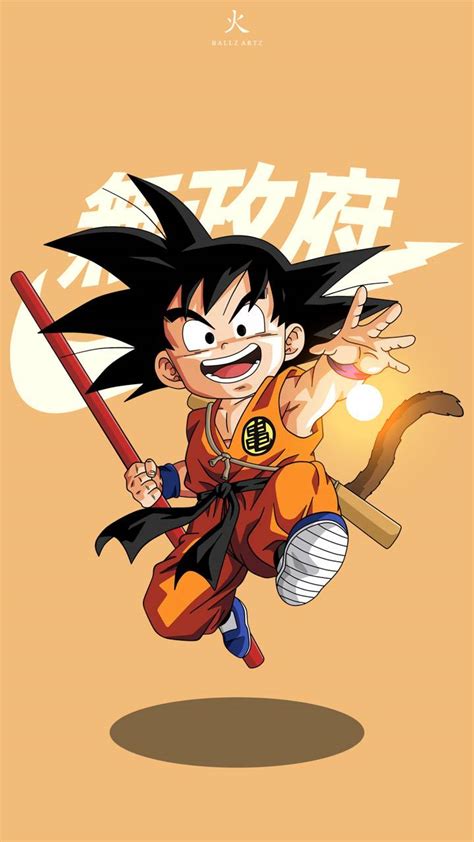 Buy Goku With Nike In Stock