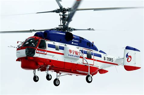 Russian Helicopters To Export Seven Ka 32a11bcs Helicopter Industry