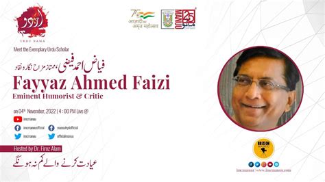 Fayyaz Ahmed Faizi Eminent Humorist Critic Urdu Nama Episode 33