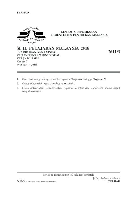 Tips spm a+ psv | contoh kerja kursus & folio pendidikan seni visual подробнее. Contoh Folio Psv Spm Pembungkusan Kotak Kasut