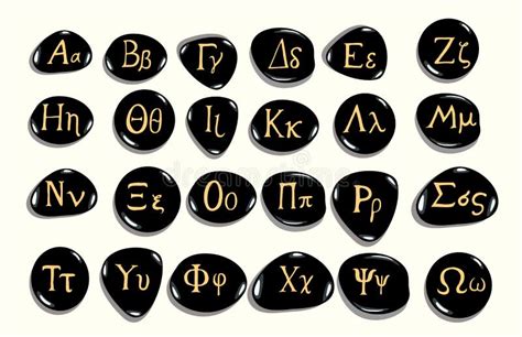 Ancient Greek Alphabet Stone