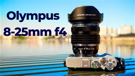 Olympus 8 25mm F4 Pro The First Lens From Omds Youtube