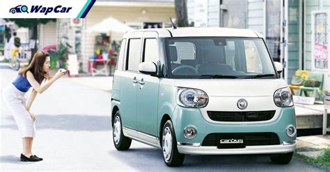 Daihatsu To Launch Full Hybrid Kei Car In Japan In How Will This