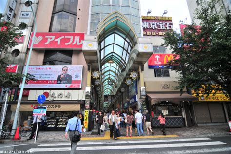 The Second Best Otaku Shopping Center In Tokyo