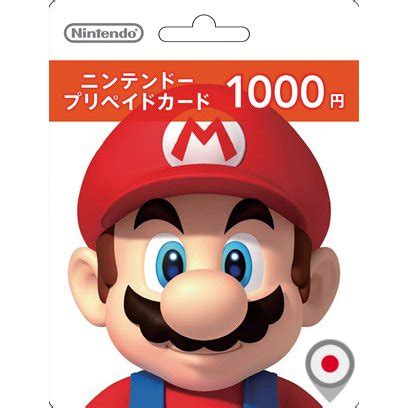 We did not find results for: Nintendo eShop Card 1000 YEN | Japan Account digital