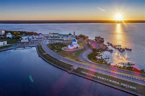 Cheboksary The View From Above · Russia Travel Blog