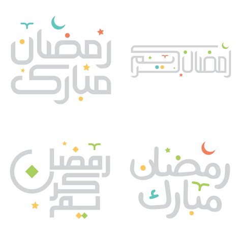 Elegant Ramadan Kareem Calligraphy For Islamic Month Of Fasting Arabic