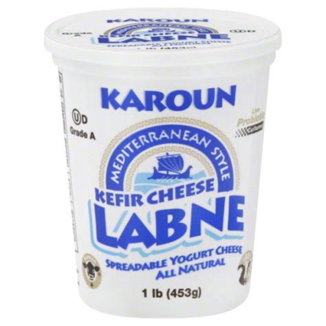 Karoun Kefir Cheese Labne Yogurt Cheese Spreadable Mediterranean