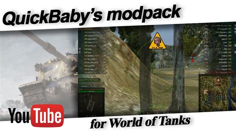 Quickybaby Modpack World Of Tanks Download In Description Youtube