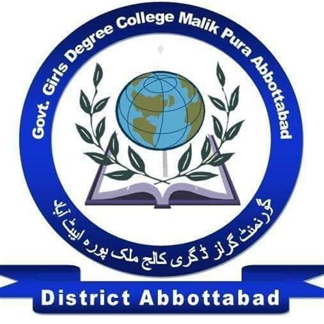 Govt Girls Degree College Malikpura Abbottabad Abbottabad