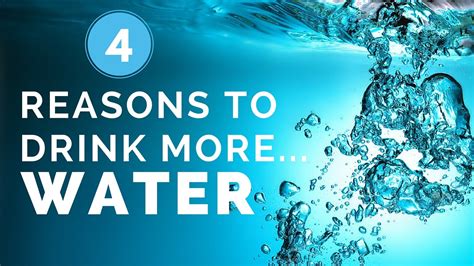 4 Surprising Benefits Of Drinking Water Youtube