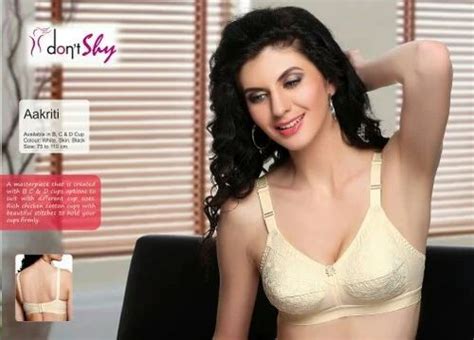 Dont Shy Aakriti Bcd Cups Bra At Rs 23900piece Ladies Bra In